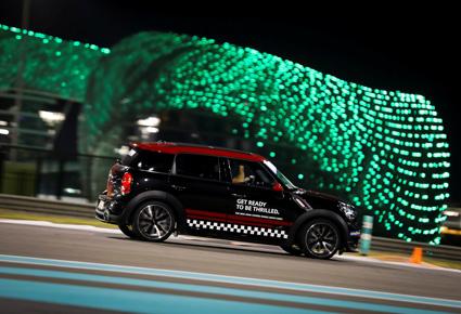 كشْف النقاب عن سيارة MINI John Cooper Works Countryman في الإمارات